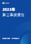 鸿运国际·(中国)官方网站