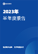 鸿运国际·(中国)官方网站