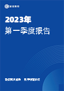 鸿运国际·(中国)官方网站