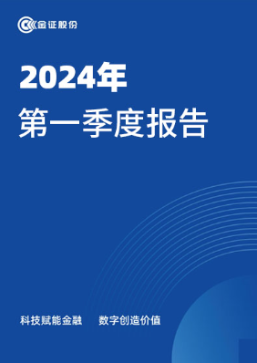 鸿运国际·(中国)官方网站