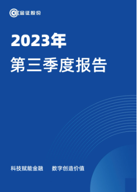 鸿运国际·(中国)官方网站